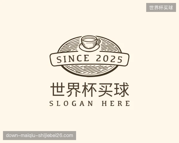 解读世界杯买球部门