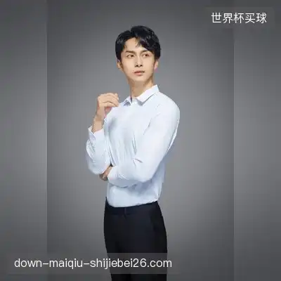 尹志